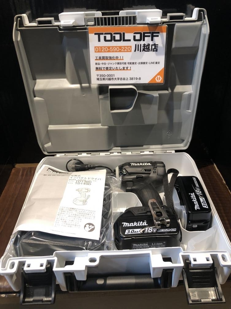 001♪未使用品♪マキタ makita 充電式インパクトドライバ TD149DRFXB