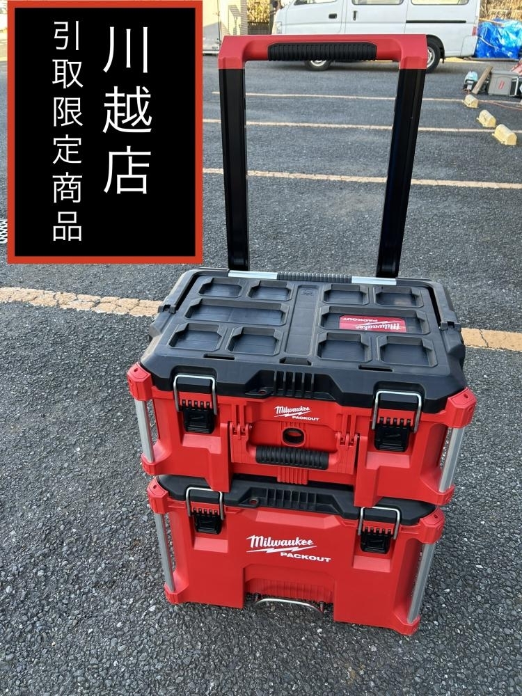 FRP製積層パイプ50A(ビニールエステル樹脂製),内径φ50×外径 FRP製積層パイプ50A(ビニールエステル樹脂製),内径φ50×外径