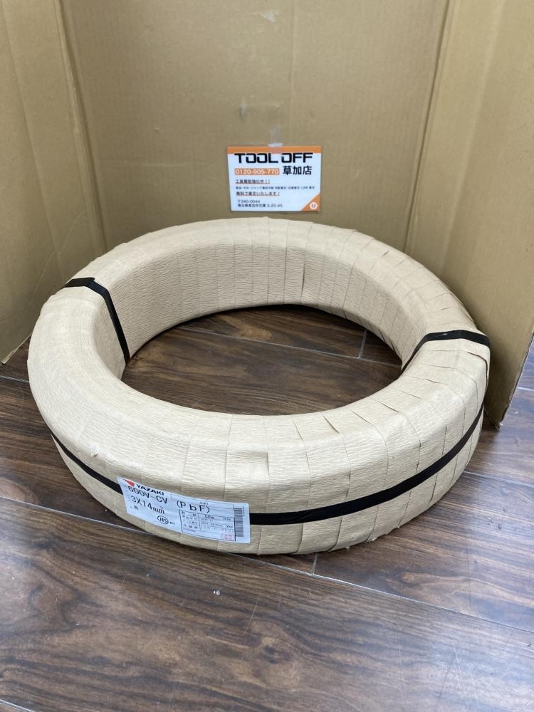 006□未使用品・即決価格□矢崎 CVケーブル 3×14 50m 直接 006□未使用品・即決価格□矢崎 CVケーブル 3×14 50m 直接