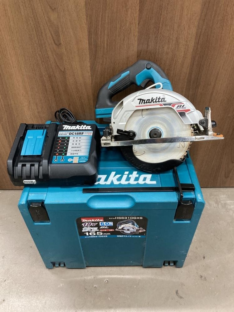 013♪おすすめ商品♪マキタ makita 充電式マルノコ 18V HS631D 本体+充電器+ケースセット