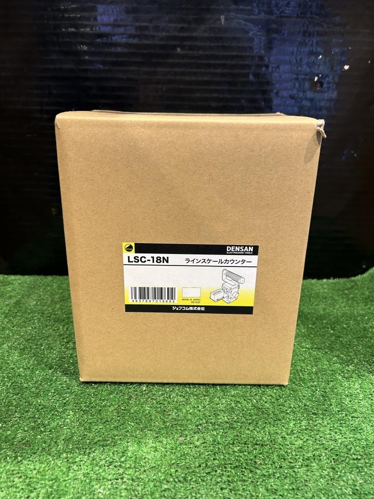 001♪未使用品♪デンサン DENSAN ラインスケールカウンター LSC-18N 未開封