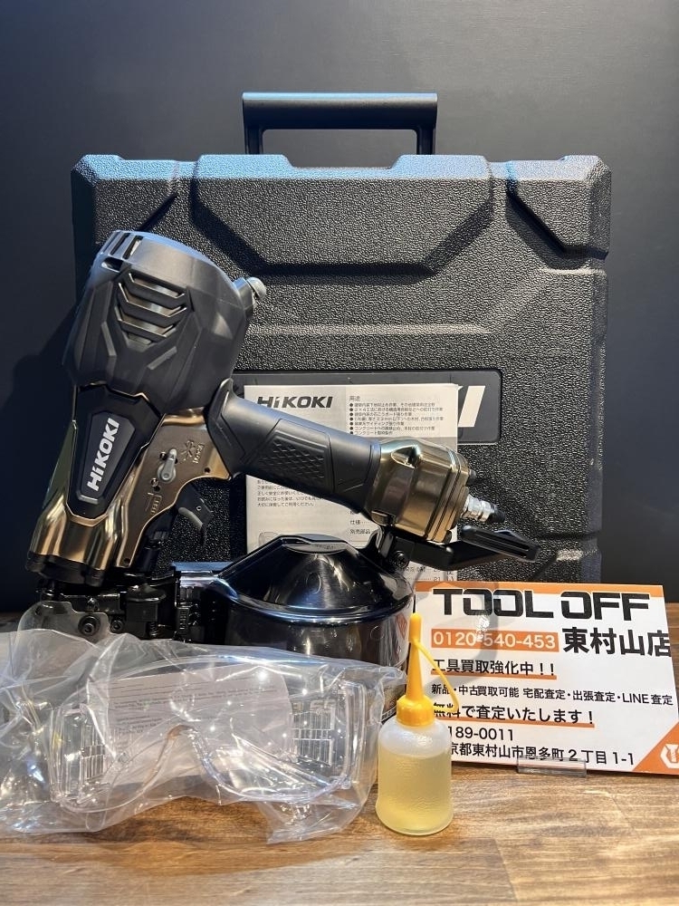 004★未使用品・即決価格★HiKOKI 65mm高圧釘打ち機 NV65HR2(N) パワー切替機構無し