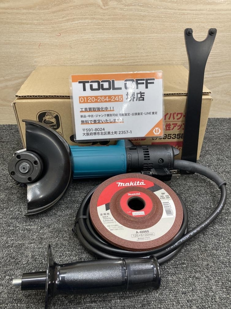 011◎未使用品・即決価格◎マキタ makita 125mmディスクグラインダ 9535B 960W スリムボディ