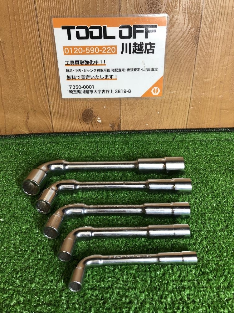 001♪おすすめ商品♪ブルーポイント Blue-point L型貫通メガネレンチ ASWM8~17 5本セット