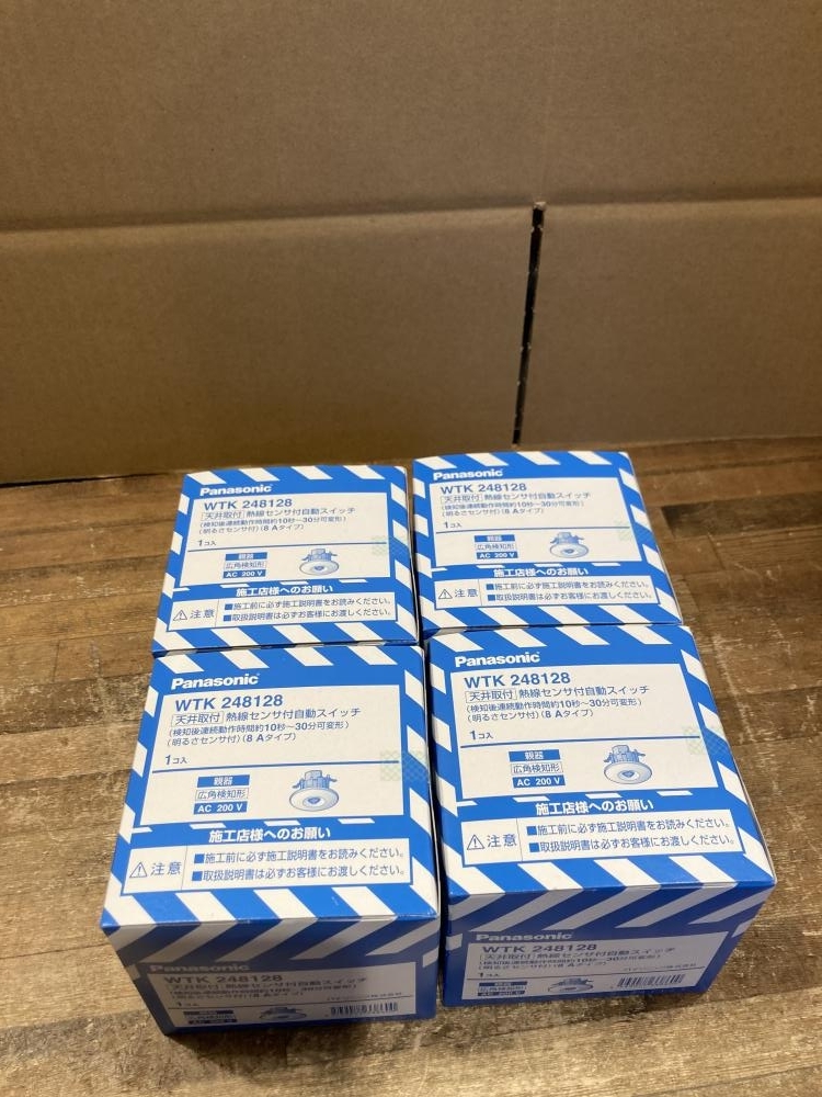 ♭♭ MAX マックス エアネイラ 90mm 品番不明 レッド 傷や汚れあり ♭♭ MAX マックス エアネイラ 90mm 品番不明 レッド 傷や汚れあり