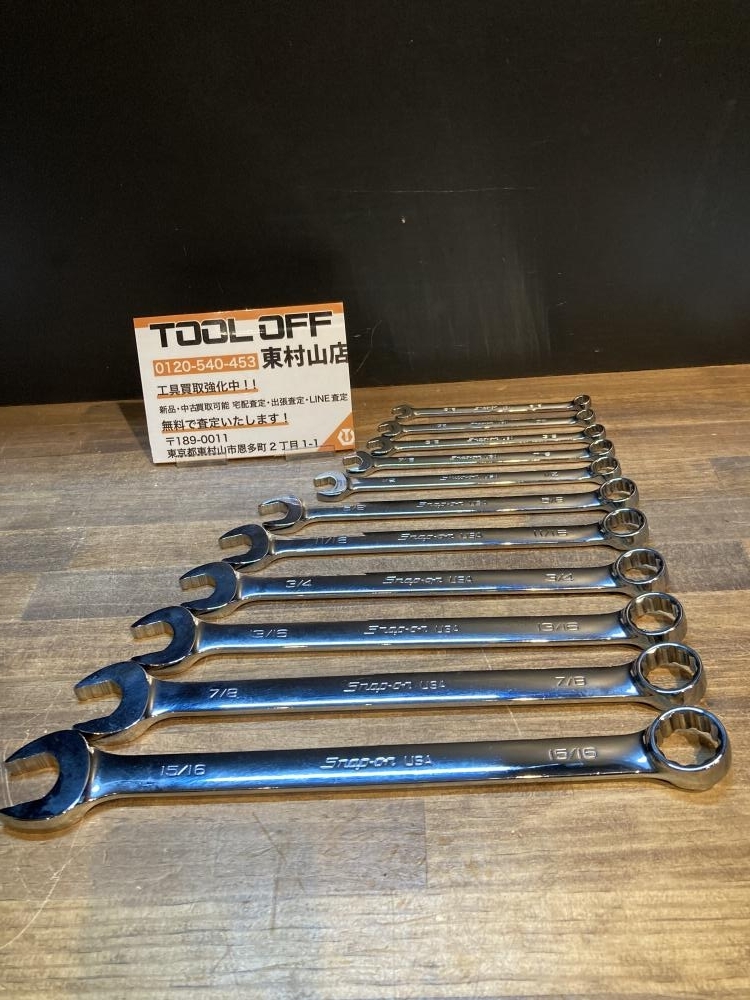 004★おすすめ商品・即決価格★スナップオン Snap-on コンビレンチ SOEX10-30 11本