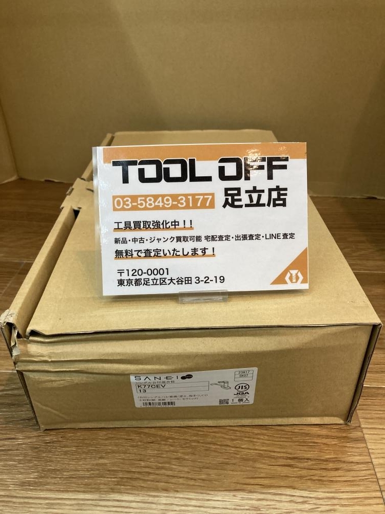 023◆未使用品・即決価格◆サンエイ　SANEI　三栄 シングル台付混合栓 K77CEV　保管品