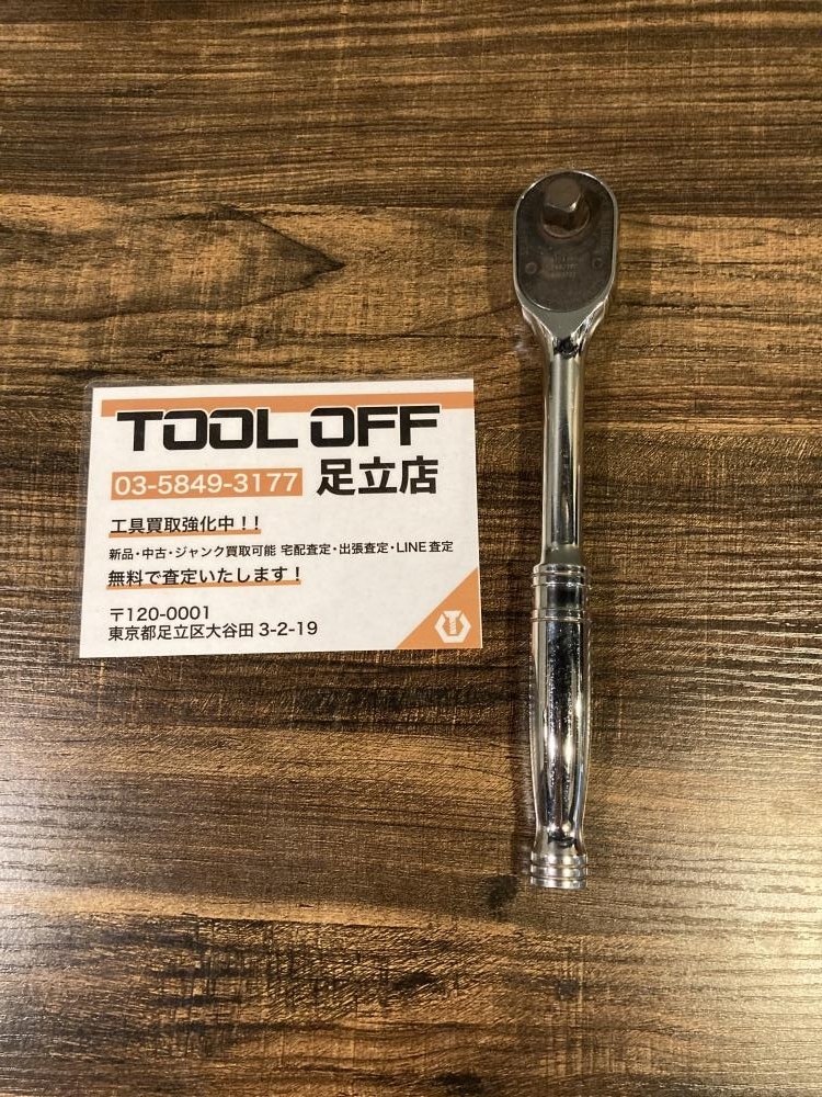 023◆おすすめ商品◆スナップオン 1/2ラチェットハンドル S80A