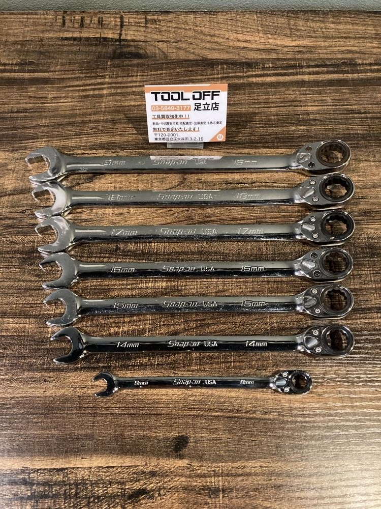 023◆おすすめ商品◆スナップオン ラチェットコンビネーションレンチ SOXRRM19-9A 7本セット