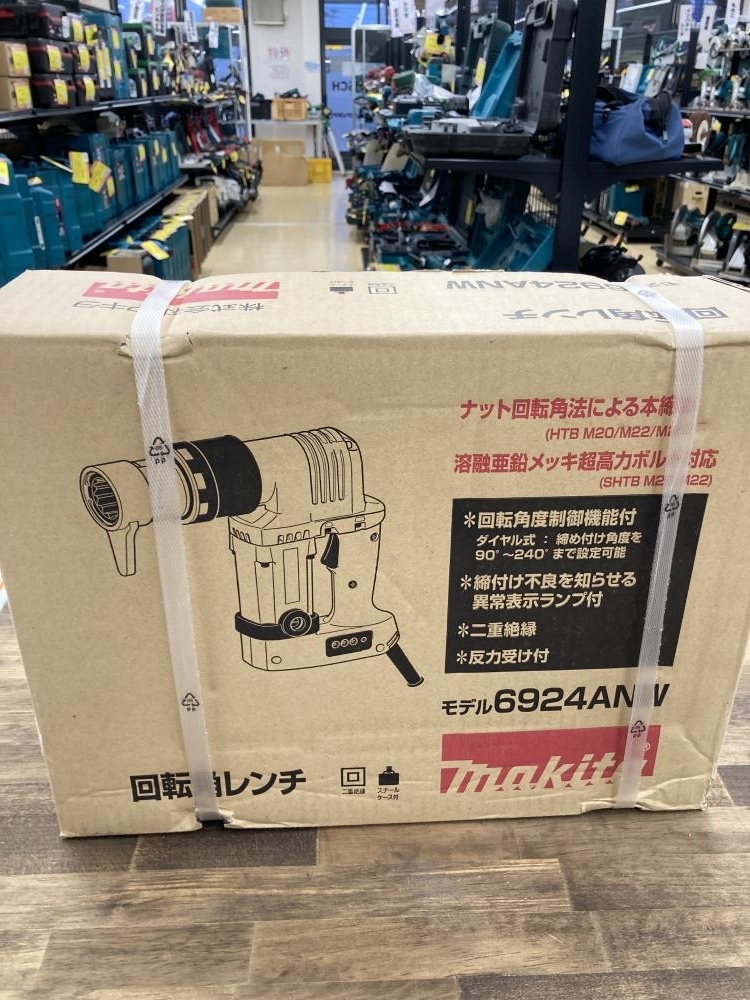 022●未使用品・即決価格●マキタ 回転角レンチ 6920ANW