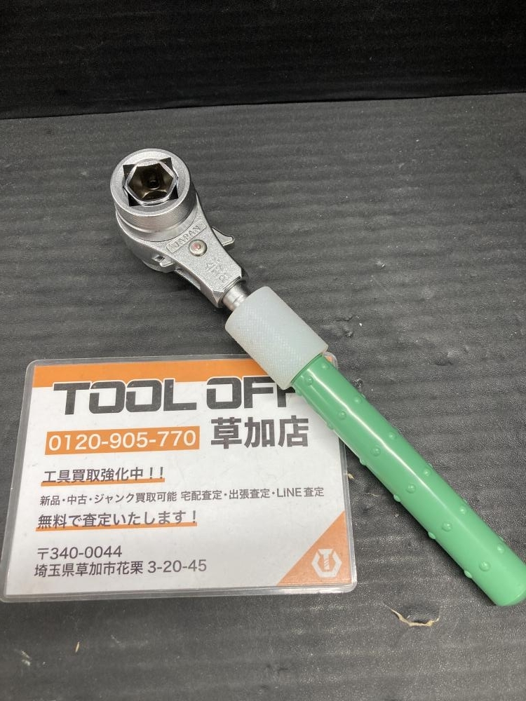 006□おすすめ商品□永木精機 ベンリィラッチ BH-3