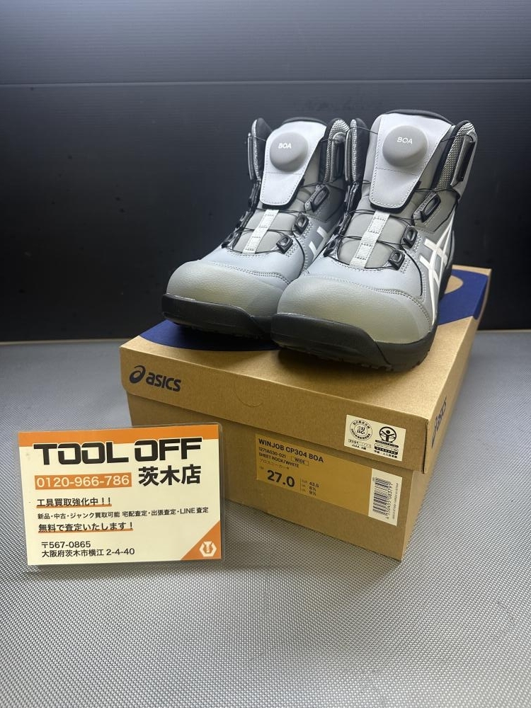 015●未使用品・即決価格●asics 安全靴　27cm　CP304 1271A30-021 シートロック*ホワイト