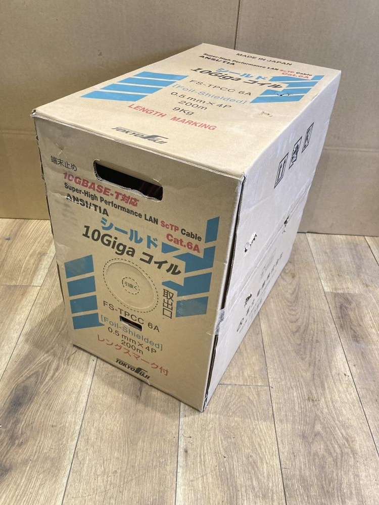 019■未使用品■富士電線 Cat.6A シールド10Gigaコイル(赤) FS-TPCC 6A 条長200m