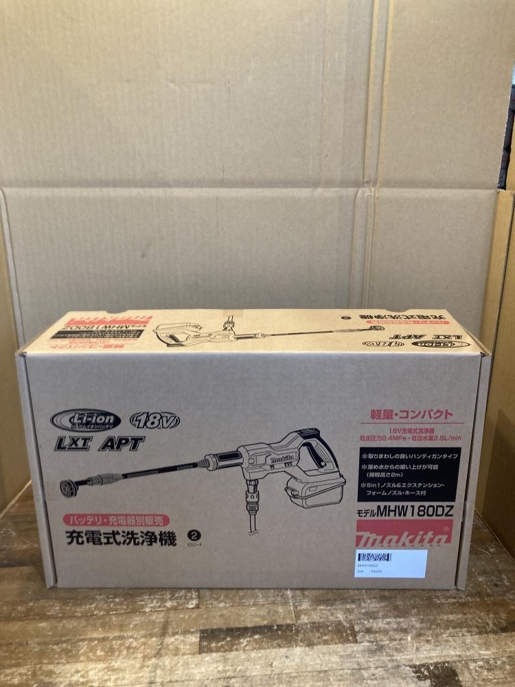 020♪未使用品・即決価格♪マキタ 充電式洗浄機 MHW180DZ 本体 020♪未使用品・即決価格♪マキタ 充電式洗浄機 MHW180DZ 本体