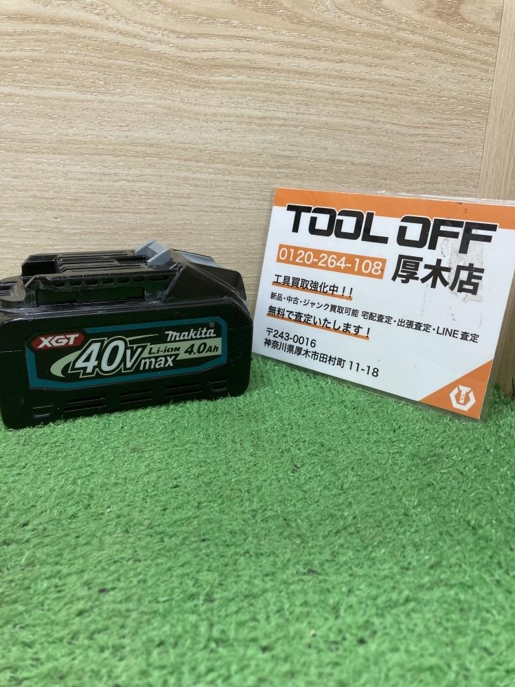 012◆ジャンク品◆マキタ 40Vmax4.0Ahバッテリー BL4040　※充電回数23回　寿命2/4