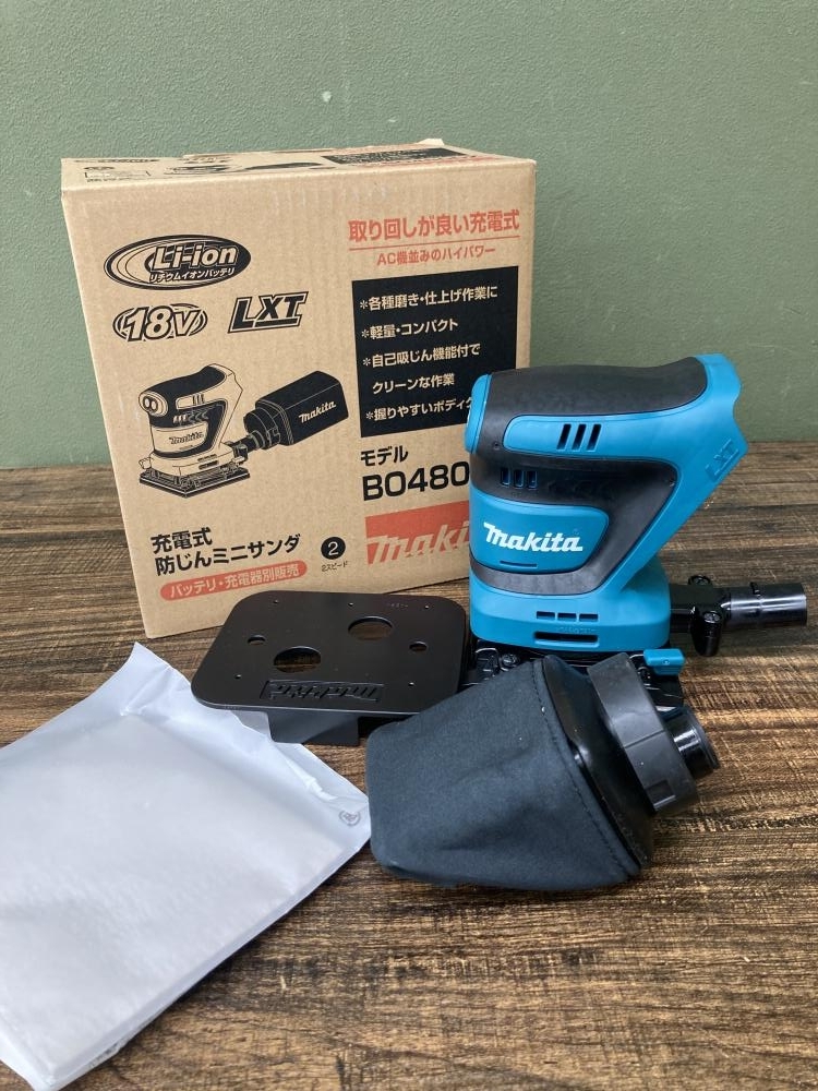 022●おすすめ商品●makita マキタ 充電式ミニサンダ BO480DZ 箱付き