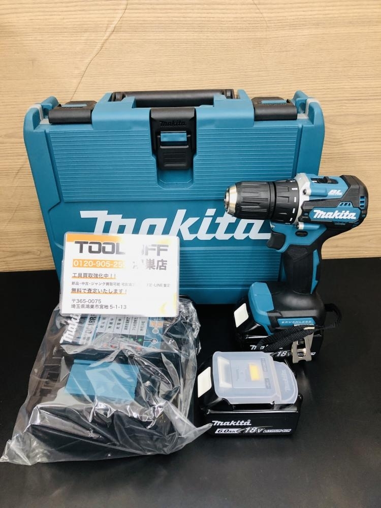 016■未使用品・即決価格■マキタ 充電式ドライバドリル DF487DRGX 商品状態必読