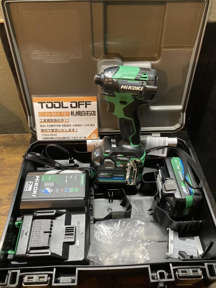 025♪未使用品♪ハイコーキ HiKOKI コードレスインパクトドライバー WH36DD(2XHLSZ) 色:アグレッシブグリーン