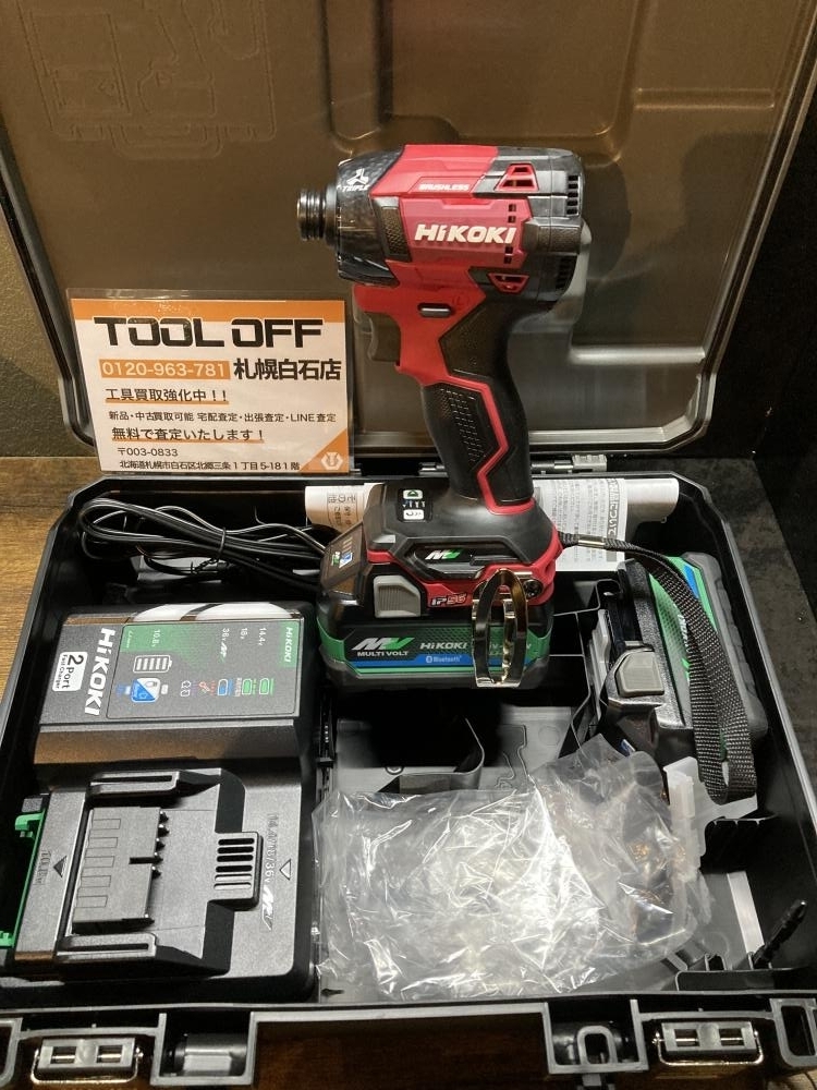 025♪未使用品♪ハイコーキ HiKOKI コードレスインパクトドライバー WH36DD(2XHRSZ) 色:スコーピオンレッド