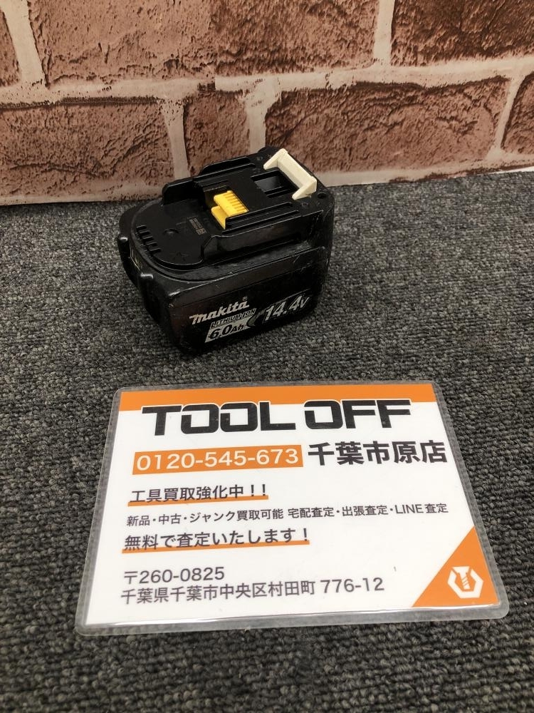 017◇おすすめ商品◇マキタ makita 14.4V6.0Ah純正バッテリ BL1460B ※充電回数39回　過負荷5％