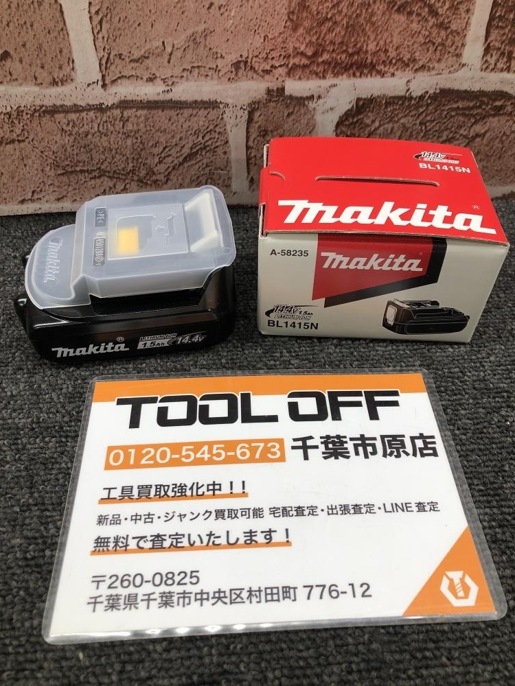 017◇未使用品・即決価格◇マキタ makita 14.4V1.5Ah純正バッテリ BL1415N ①