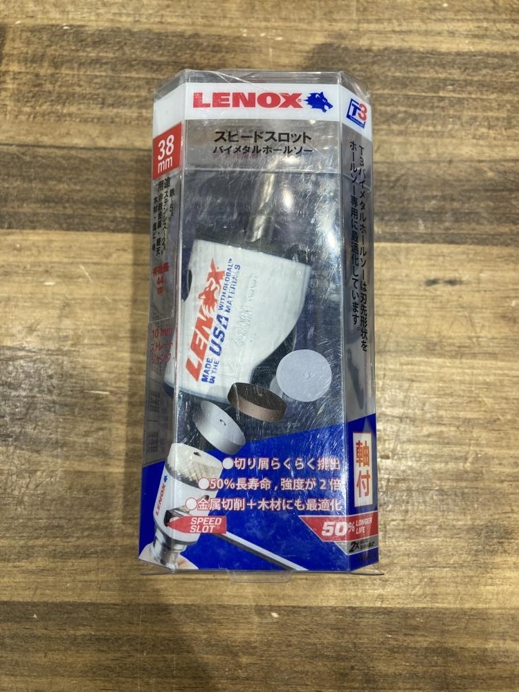 008●未使用品・即決価格●LENOX バイメタルホールソー 5121020 箱潰れ有り