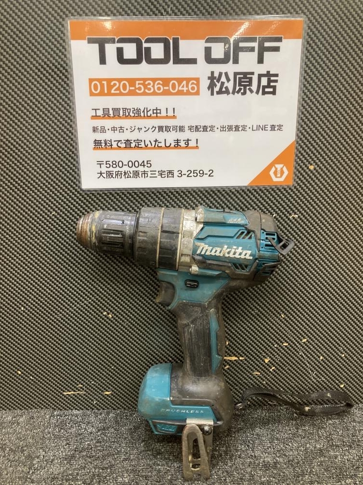013♪ジャンク品♪マキタ makita 充電式震動ドライバドリル 本体のみ HP484D 18V 通電回転可 状態難、現状渡し