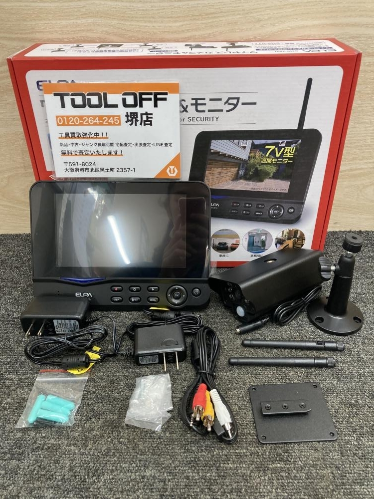 011◎未使用品・即決価格◎エルパ ELPA ワイヤレスカメラ&モニター CMS-7001