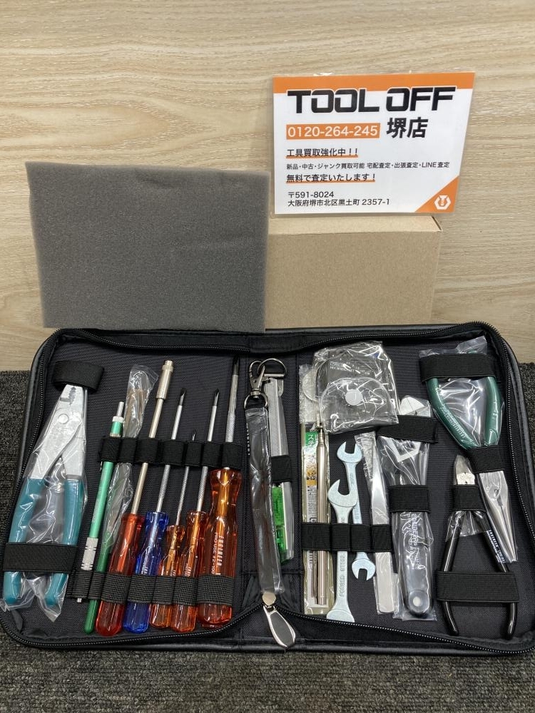 011◎未使用品・即決価格◎ENGINEER エンジニア メンテナンスキット KS-14 18点セット