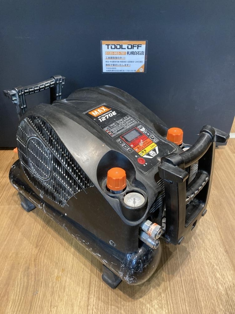 025♪おすすめ商品♪MAX 高圧専用コンプレッサー AK-HH1270E 動作確認済 電源コードのアース線切断の痕跡アリ