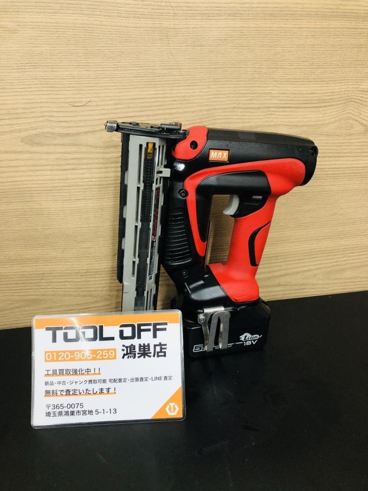 016■おすすめ商品■MAX 充電式フィニッシュネイラ TJ-35FN2 バッテリ1個 商品状態必読