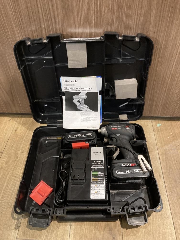 018★おすすめ商品★Panasonic インパクトドライバー EZ75A1 バッテリー×2、充電器