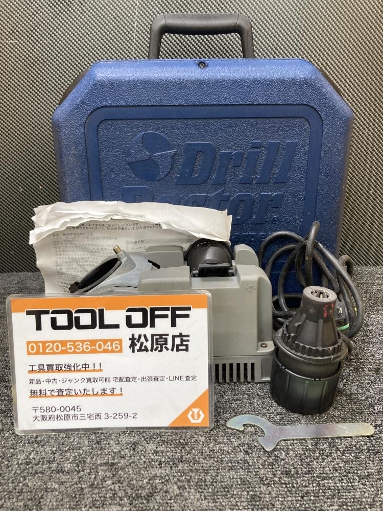 013♪おすすめ商品♪ウイニングボア-株式会社 ドリル研磨機　ドリルドクター DD500X 2.5～13ｍｍ