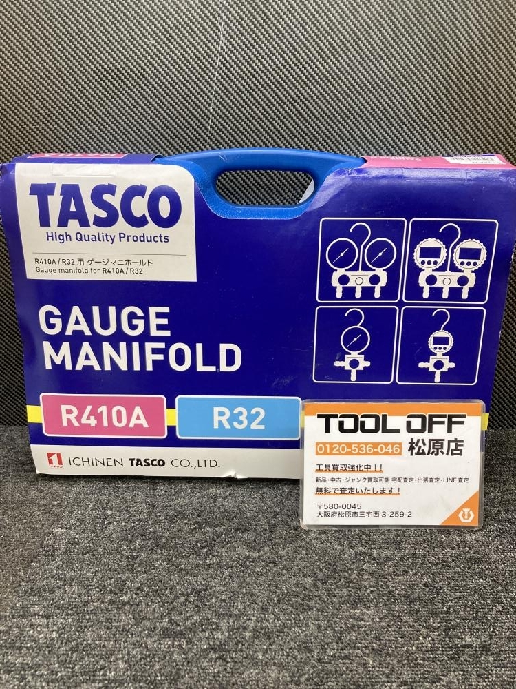013♪未使用品♪TASCO　タスコ ゲージマニホールド STA-122G-T2 R410.R32
