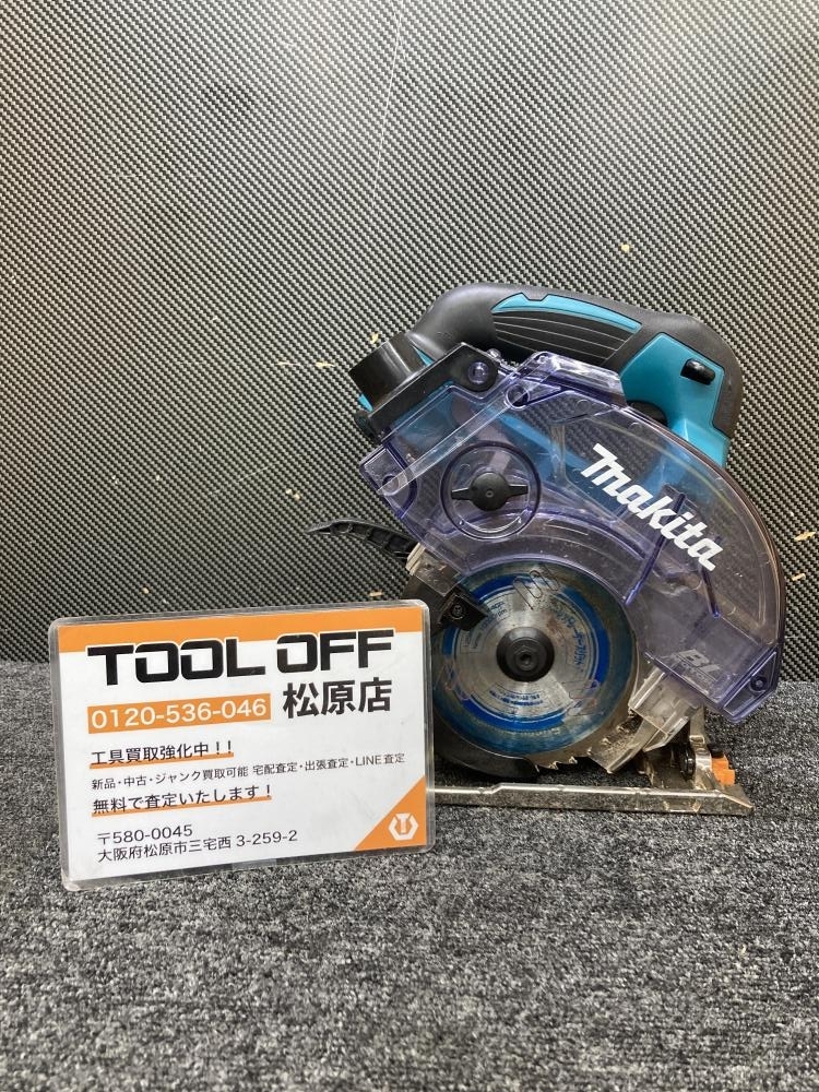 013♪おすすめ商品♪マキタ makita 125mm充電式防じんマルノコ KS513DZ 18V　本体のみ