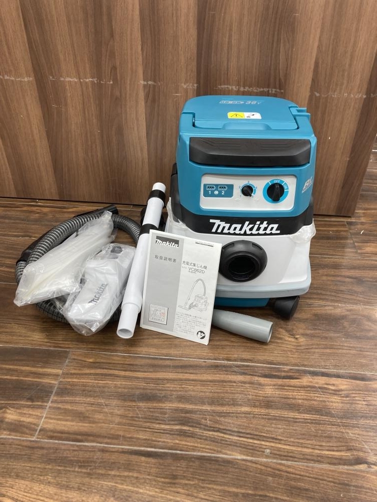 006□未使用品□マキタ 充電式集じん機 VC862DZ　開封済み保管品 18V+18V　乾湿両用形 直接伝票を貼り付けて発送