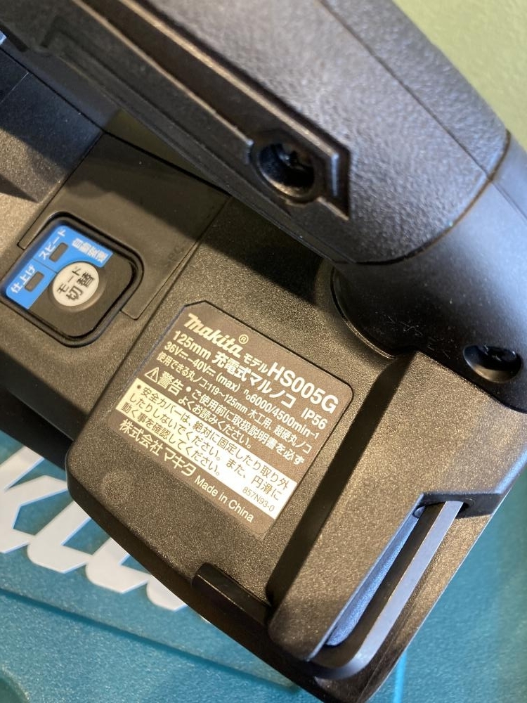 Yahoo!オークション - 021 未使用品・即決価格 makita マキタ Yahoo!オークション - 021 未使用品・即決価格 makita マキタ
