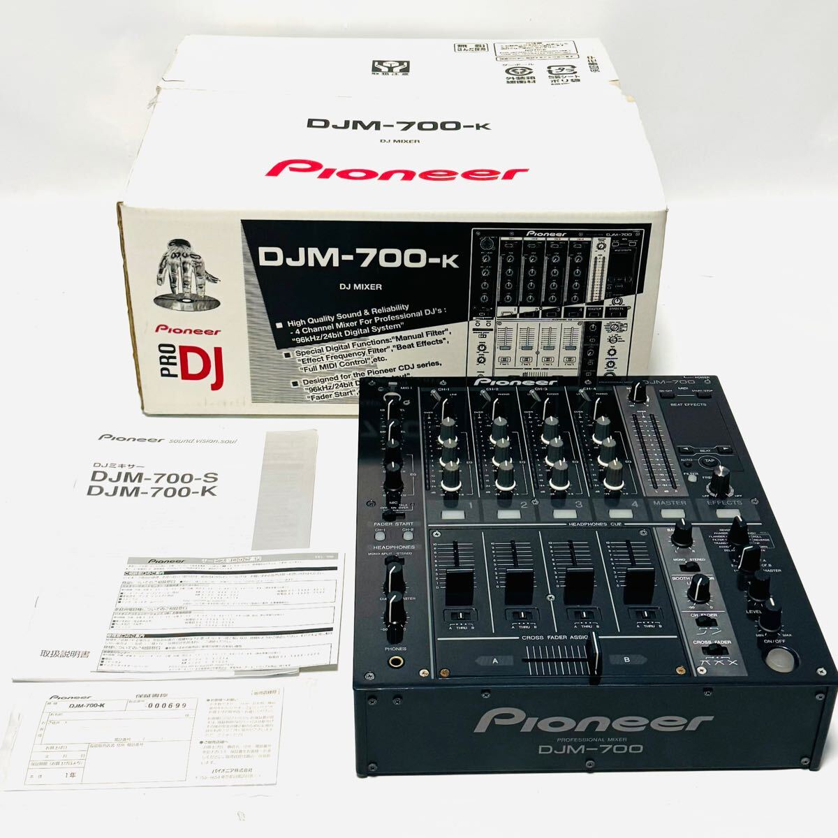 元箱付き 付属品完備 Pioneer パイオニア DJミキサー ブラック 元箱付き 付属品完備 Pioneer パイオニア DJミキサー ブラック