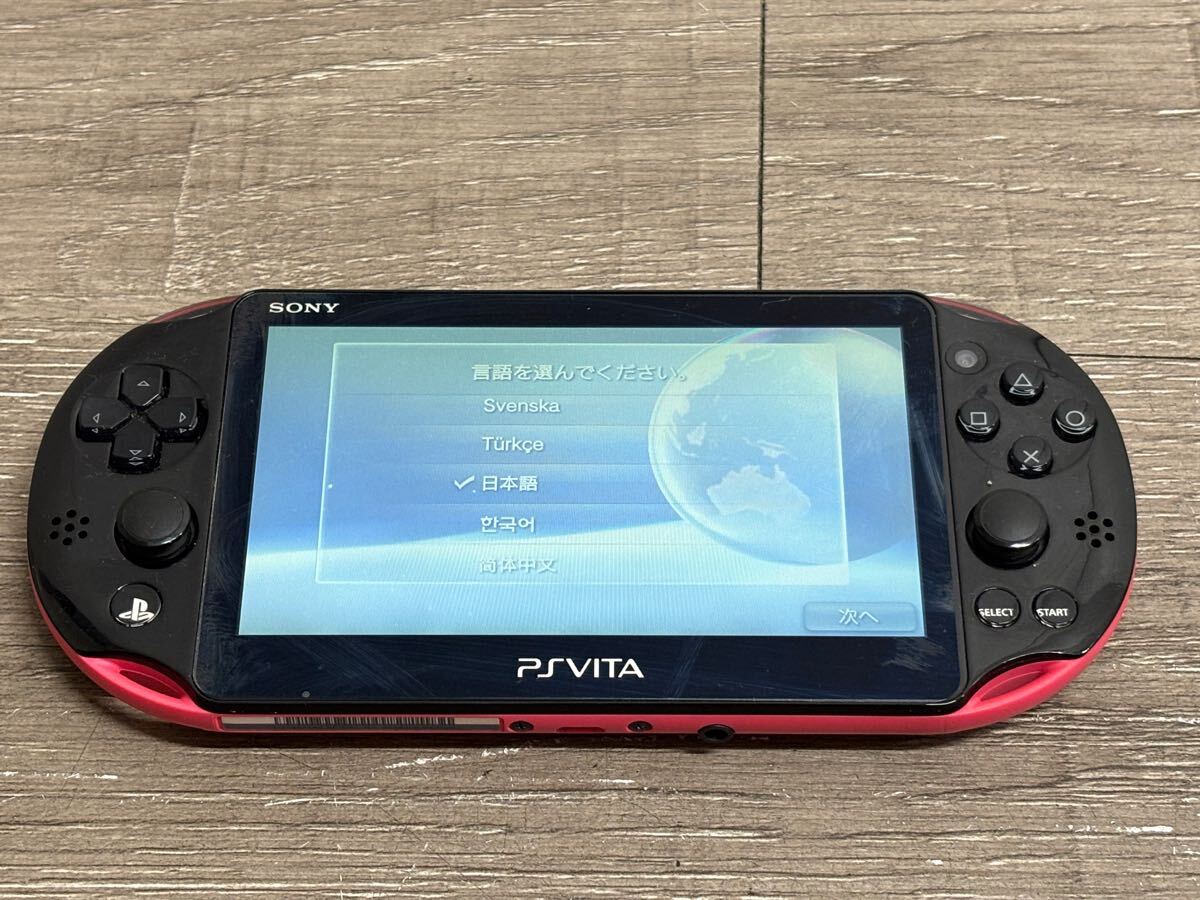 ☆ VITA ☆ プレイステーションヴィータ PCH-2000 ブラックピンク 動作品 本体 のみ Playstation VITA PSVITA SONY 1308(PS Vita本体)|売買されたオークション情報、Yahoo!オークション(旧ヤフオク!) の商品情報をアーカイブ公開 - オークファン(aucfan.com) ☆ VITA ☆ プレイステーションヴィータ PCH-2000 ブラックピンク 動作品 本体 のみ Playstation VITA PSVITA SONY 1308(PS Vita本体)|売買されたオークション情報、Yahoo!オークション(旧ヤフオク!) の商品情報をアーカイブ公開 - オークファン(aucfan.com)