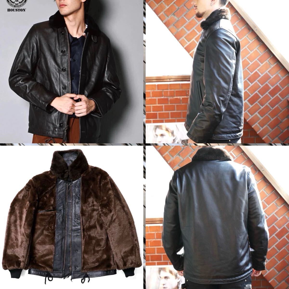 現(xiàn)行品 HOUSTON ヒューストン 8177 COWLEATHER N-1 DECK JACKET デッキジャケット 里ボア ムートン 牛革 フライト メンズ 38 S ブラウン