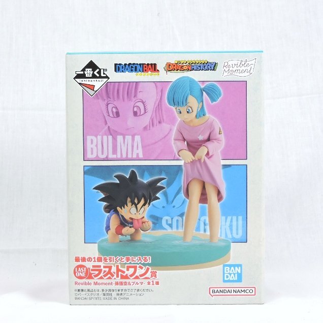 【未開封】一番くじ ドラゴンボール DRAGON HISTORY ラストワン賞 Revible Moment-孫悟空＆ブルマ-