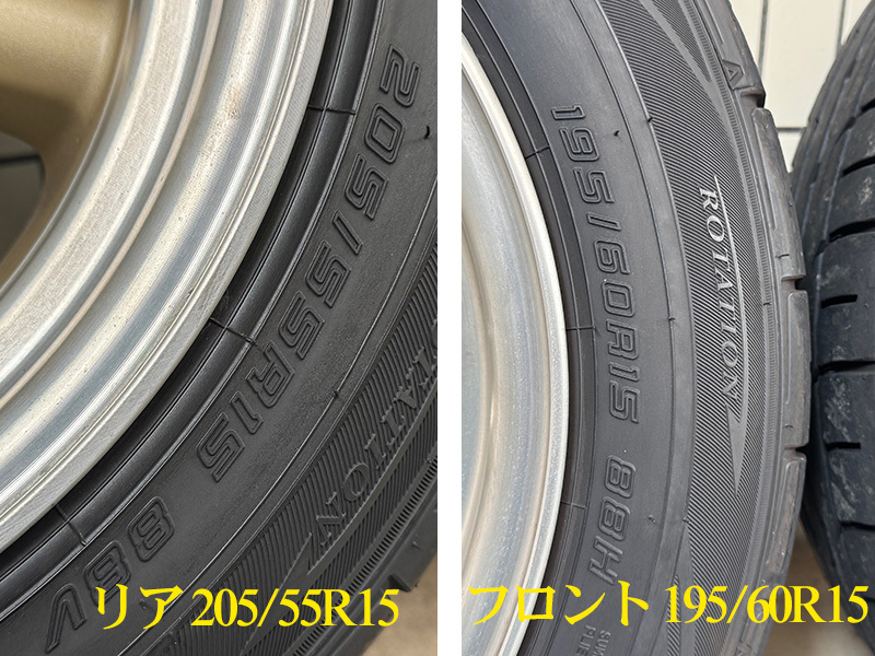 RS ワタナベ R TYPE 15×8J +0 4H 114.3 4本セット / ナット付き RS ワタナベ R TYPE 15×8J +0 4H 114.3 4本セット / ナット付き