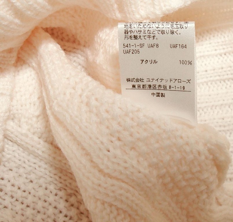 item_image_6