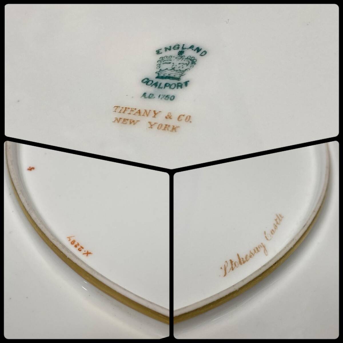 Yahoo!オークション - TIFFANY Co.×COALPORT ティファニー Yahoo!オークション - TIFFANY Co.×COALPORT ティファニー