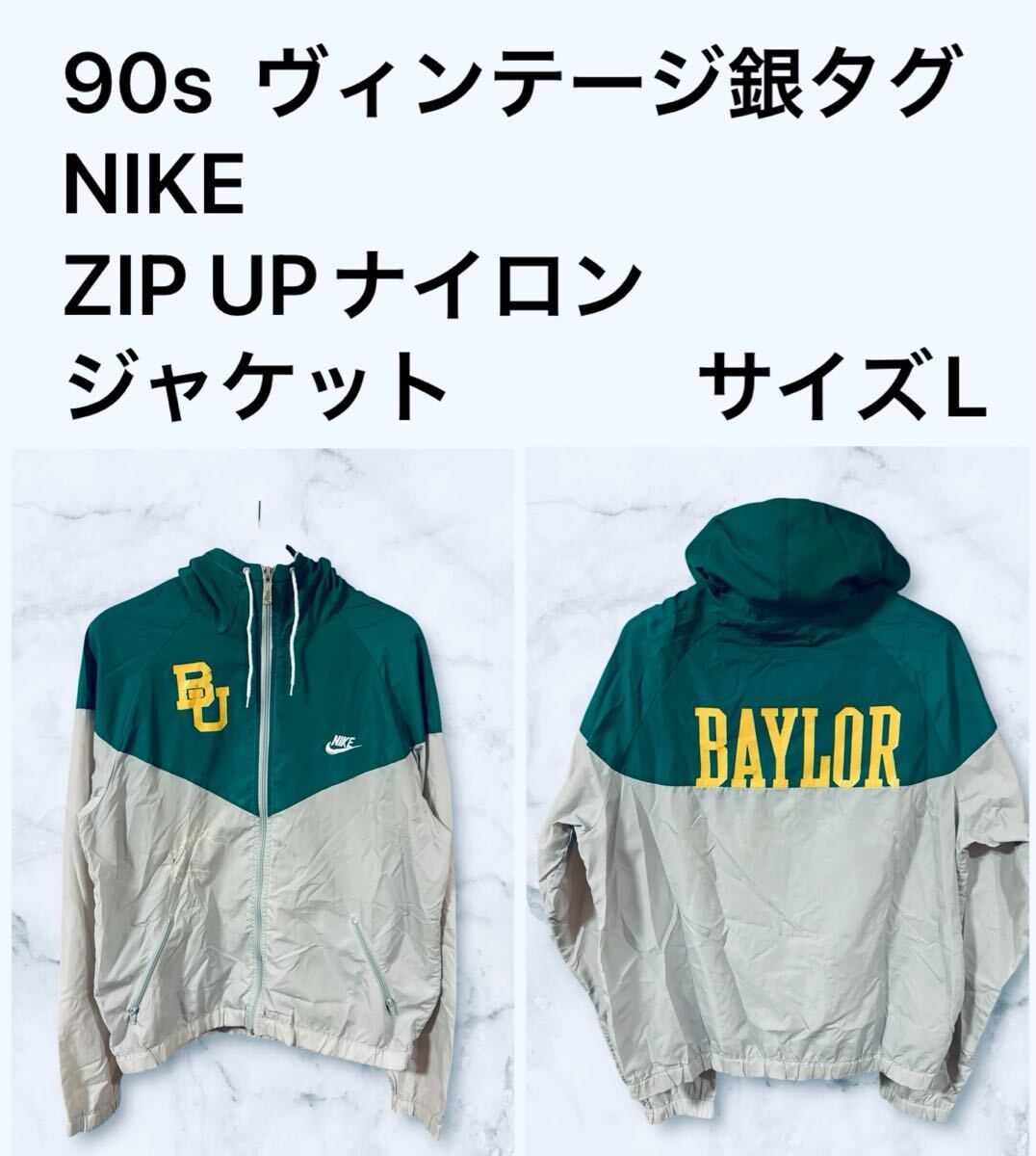 楽天市場】90s 初期 銀タグ NIKE ナイキ ビッグ スウォッシュ 楽天市場】90s 初期 銀タグ NIKE ナイキ ビッグ スウォッシュ