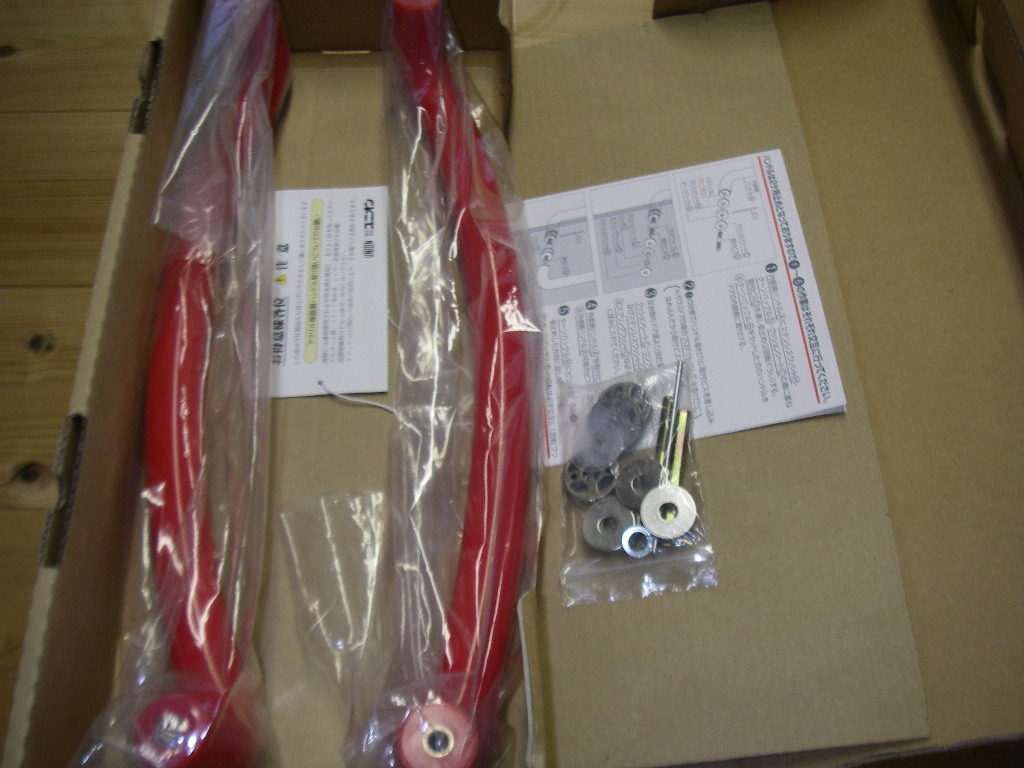 ユニオン T6010-53-086 アクリルレッド 工具、DIY用品 ユニオン T6010-53-086 アクリルレッド 工具、DIY用品