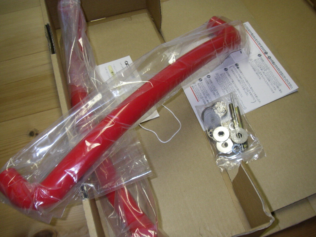 ユニオン　T6010-53-086　アクリルレッド_画像2