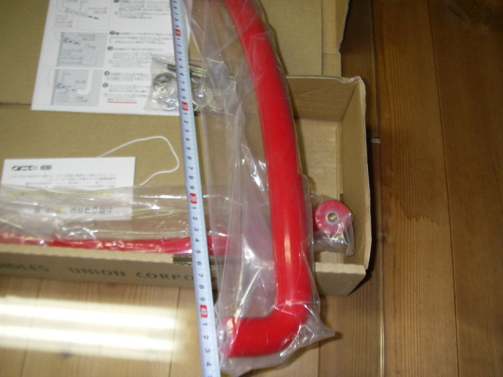 ユニオン　T6010-53-086　アクリルレッド_画像3