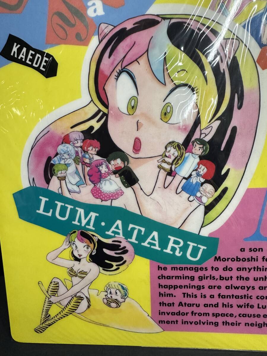 * collector стоит посмотреть!! подлинная вещь Urusei Yatsura высота .. прекрасный . дизайн внизу кровать Shogakukan Inc. Vintage retro канцелярские принадлежности редкий редкость аниме манга V343