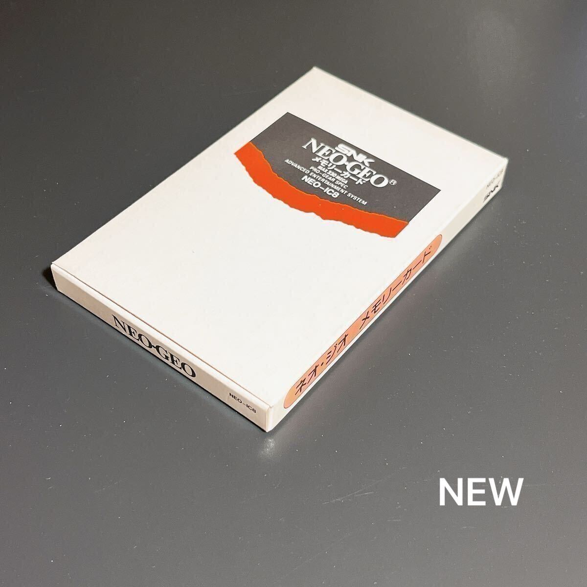 【未使用品】ネオジオ メモリーカード SNK NEOGEO レア 希少 MEMORY-CARD new ..